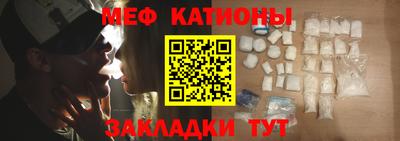 прущая мука Будённовск