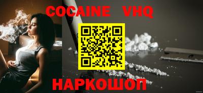 мефедрон мука Бузулук