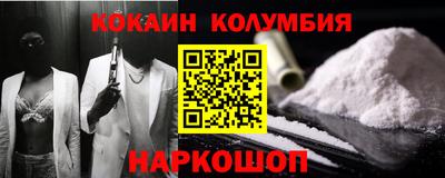 прущая мука Бугуруслан