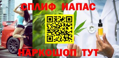 прущая мука Будённовск