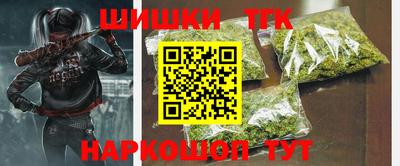 мефедрон мука Бузулук