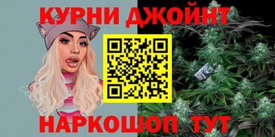 MDMA Premium VHQ Рузаевка