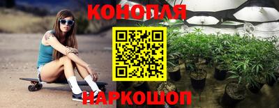 прущая мука Будённовск