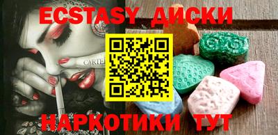 прущая мука Будённовск