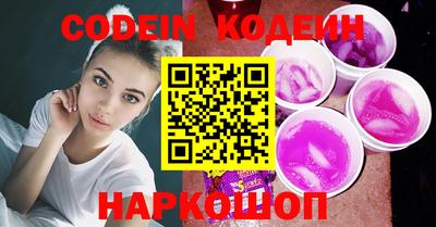 мефедрон мука Бузулук