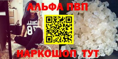 мефедрон мука Бузулук