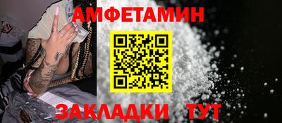 мефедрон мука Бузулук
