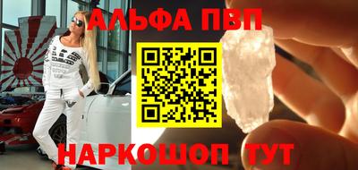 мефедрон мука Бузулук