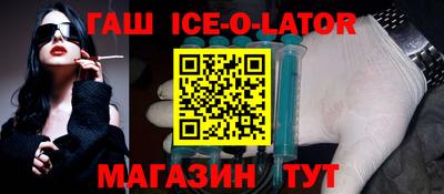 мефедрон мука Бузулук