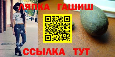 мефедрон мука Бузулук