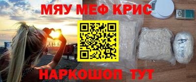 прущая мука Будённовск