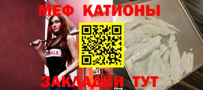 прущая мука Будённовск