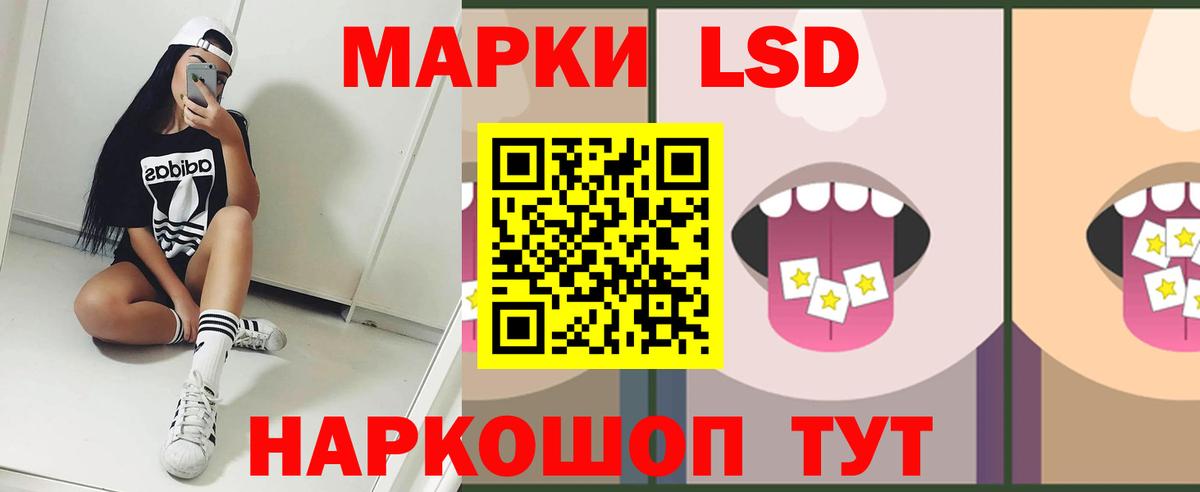 Сатка  Лсд 25 экстази ecstasy  ОМГ ОМГ сайт  Лсд 25 экстази ecstasy  Вход с VPN 